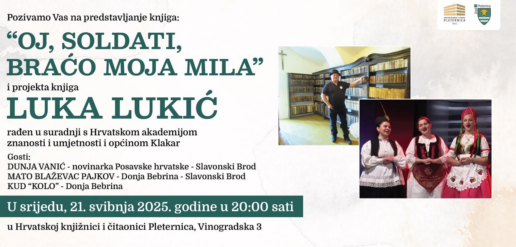 Večer sjećanja i riječi