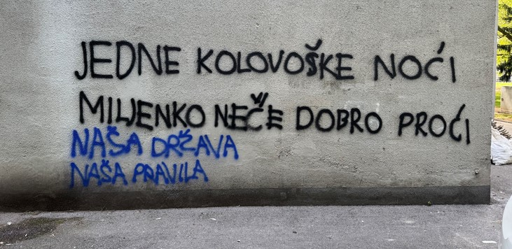Velika zavjera protiv Jerge (i ostalih malih noćnih filozofa)