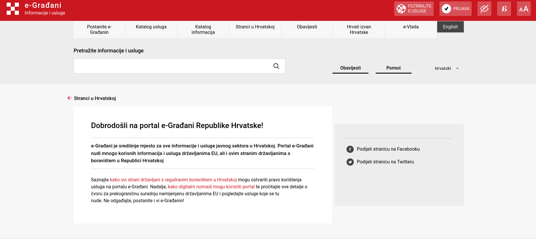 ePorezna se privremeno gasi: usluge nedostupne gotovo dva tjedna