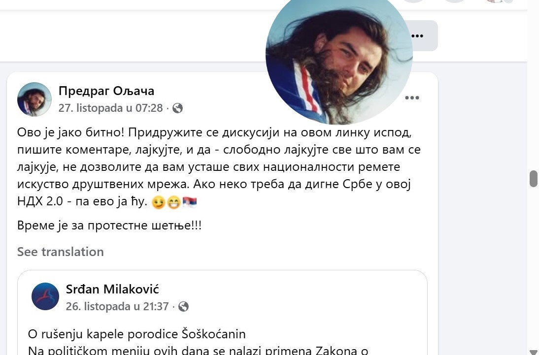NAKON UHIĆENJA SRPSKOG RADIKALA U VUKOVARU: Ako je jedan dobio hrabrost, tko garantira da je posljednji?